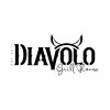 logo Diavolo Grill House
