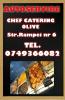 logo Chef Catering Olive